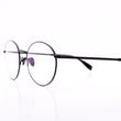 Laden Sie das Bild in den Galerie-Viewer, COBLENS Zulassung-Brille-Coblens-201 schwarz matt (black matt)-54-19-Schönhelden