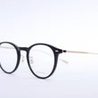 Laden Sie das Bild in den Galerie-Viewer, Eyevan 7285 Colon-Brille-Eyevan 7285-PBK - schwarz - gold (black - gold)-46-21-Schönhelden