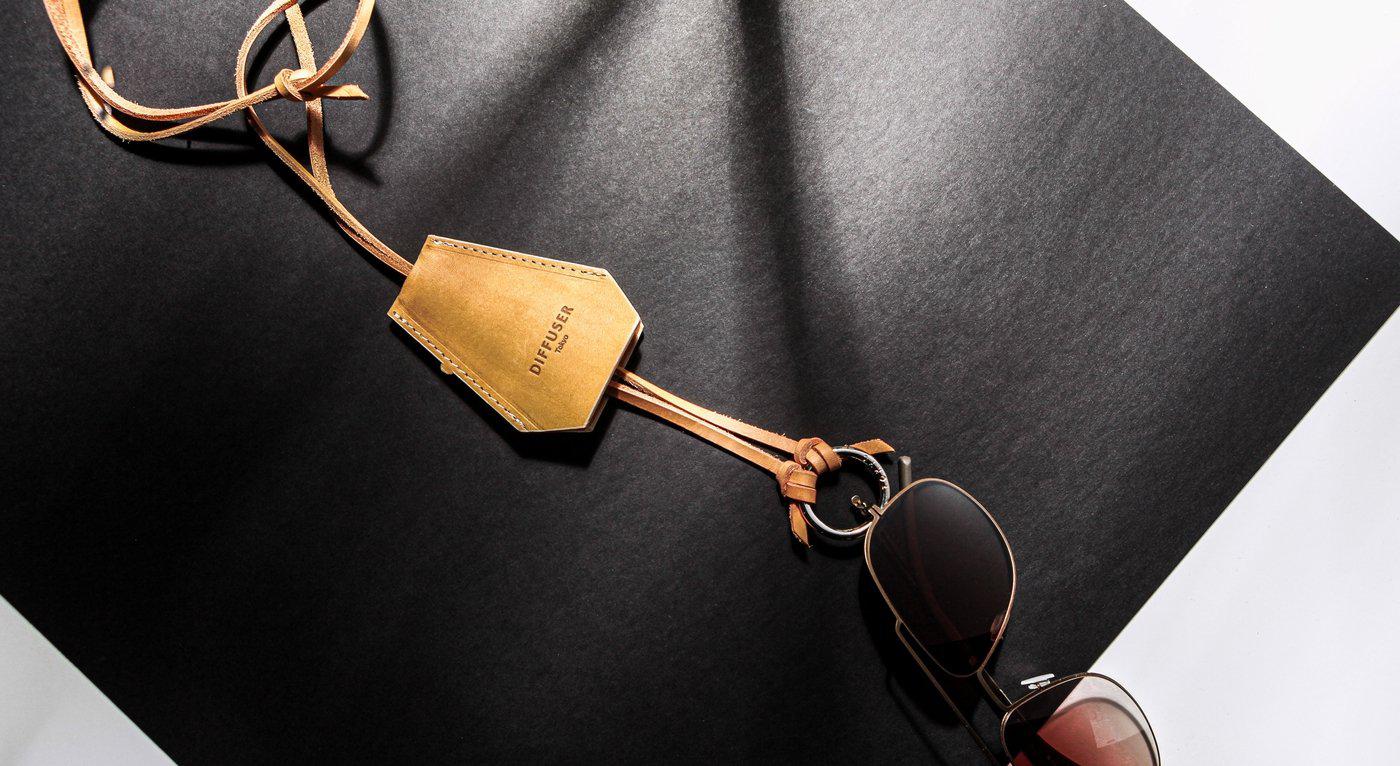 Brillenkette aus Leder von Diffuser Tokyo / gelbbraun-Brillenketten-Diffuser Tokyo-gelbbraun-Schönhelden